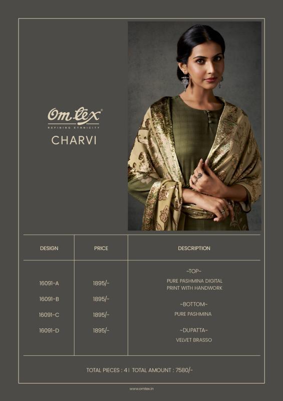 Omtex charvi chickpet bangalore wholesale dress materials